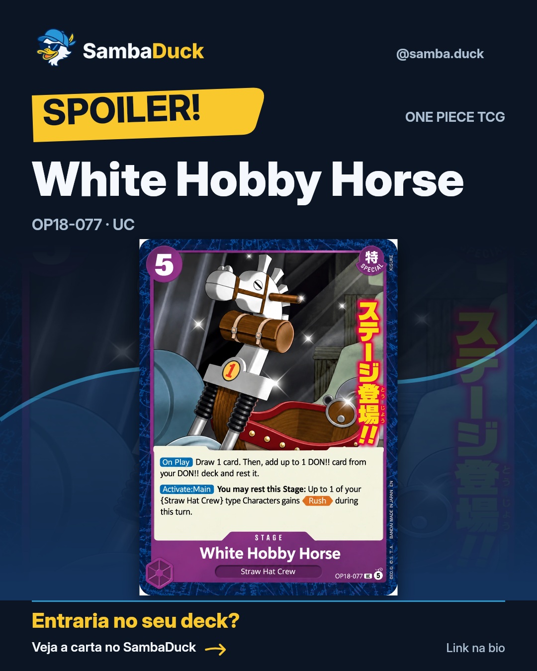 White Hobby Horse