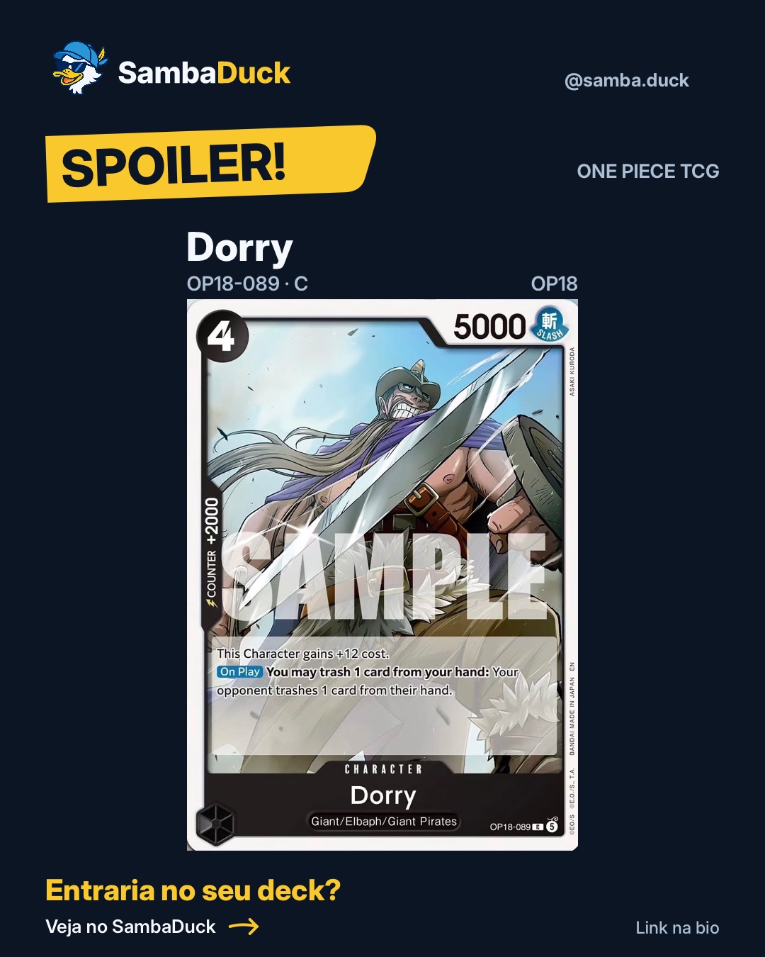 Dorry